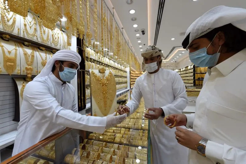 gold in uae